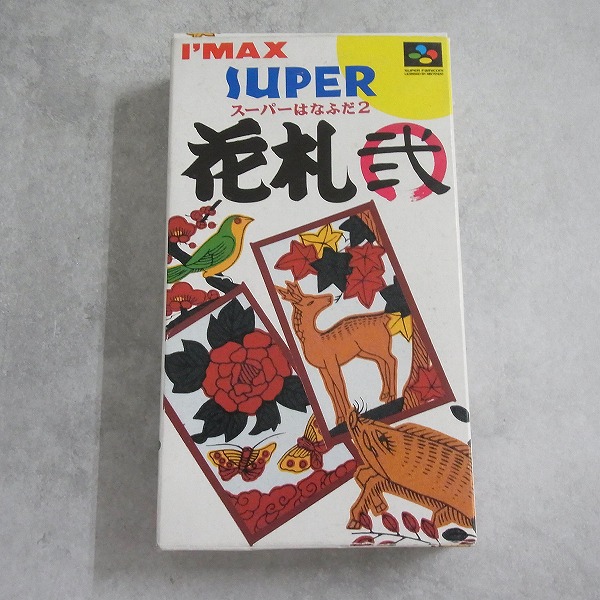 【中古ソフト】スーパーファミコン│スーパー花札弐