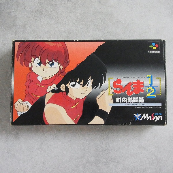【中古ソフト】スーパーファミコン│らんま1/2 町内激闘編