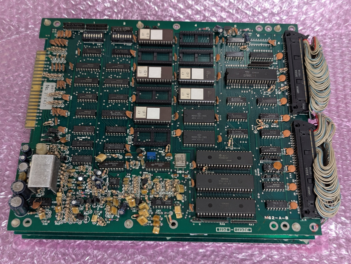 TAITO アーケード基板 タイガーヘリ+専用ハーネスセット BEEP ゲームグッズ通販 / 中古アーケード基板