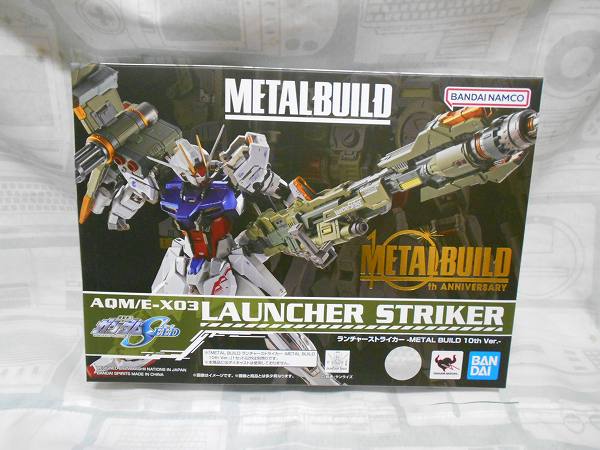 【店頭併売品】METALBUILD 「ランチャーストライカー -METAL BUILD 10th Ver.-」 未開封品【TY-4942】