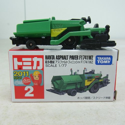 トミカ 2 範多機械 アスファルトフィニッシャ F1741WZ ※付属シール欠品