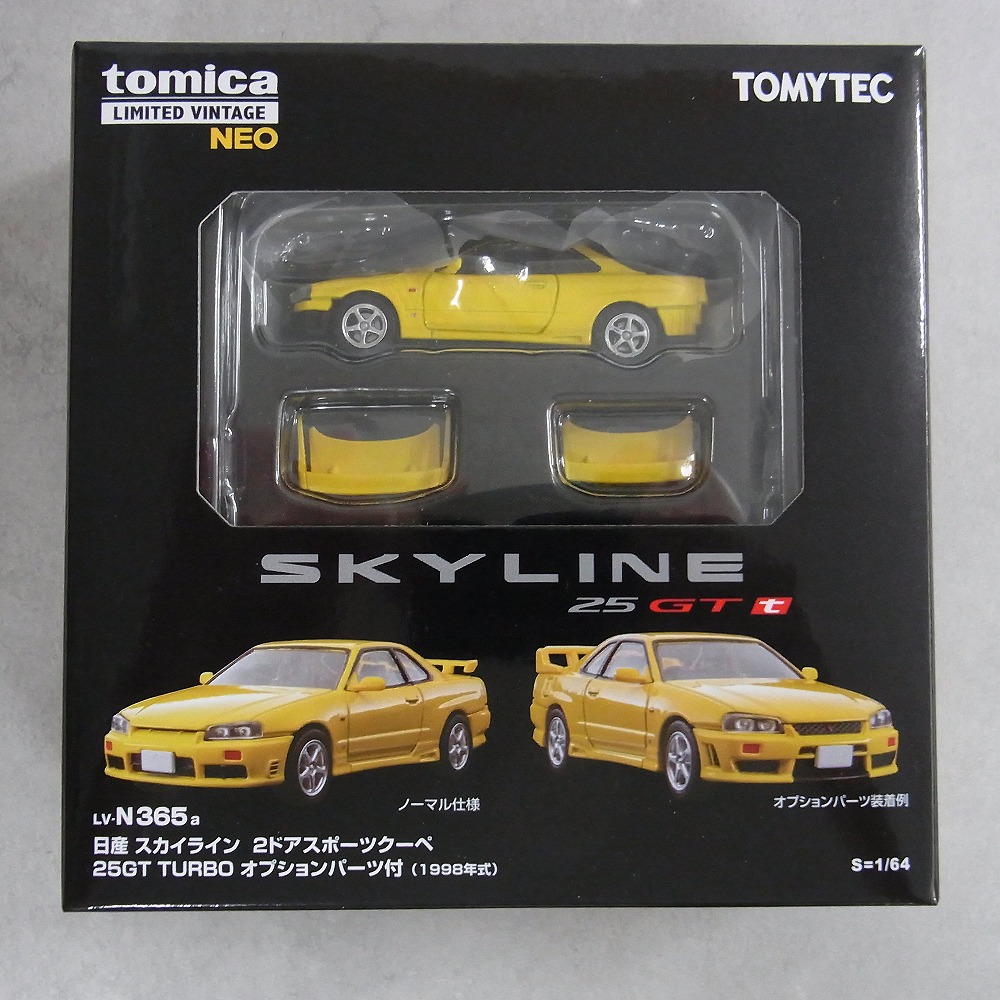 トミカ リミテッドヴィンテージネオ LV-N365a 日産 スカイライン 2ドアスポーツクーペ 25GT TURBO オプションパーツ付 (1998年式)