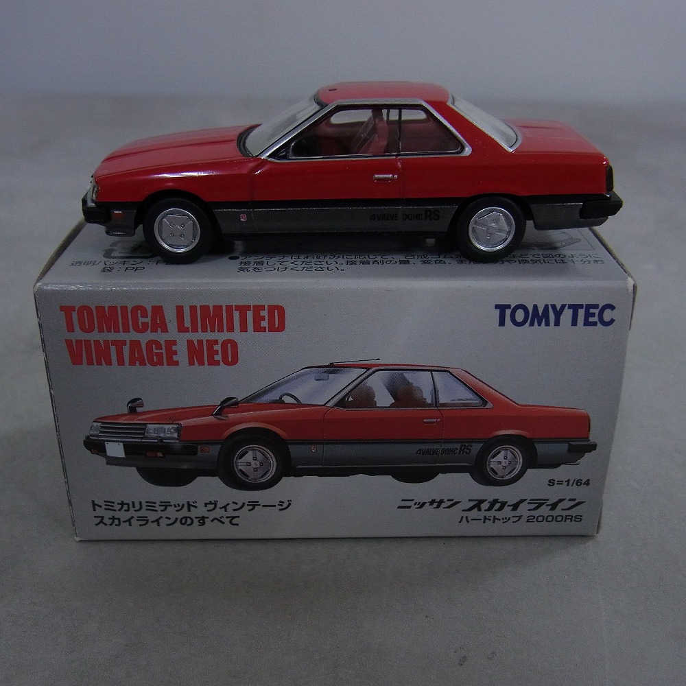 トミカ リミテッドヴィンテージネオ ニッサン スカイライン ハードトップ 2000RS