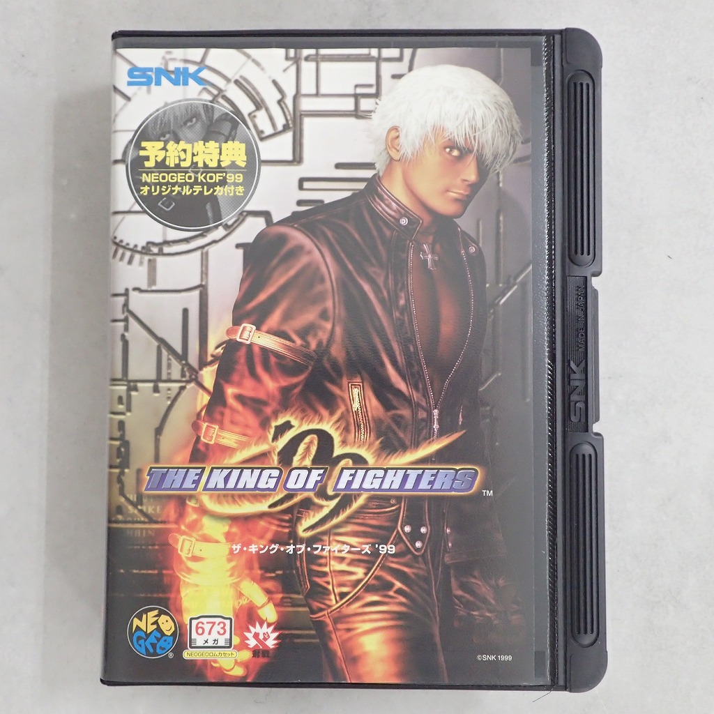 【店頭取扱品】【中古ソフト】NEOGEO│ザ・キング・オブ・ファイターズ'99