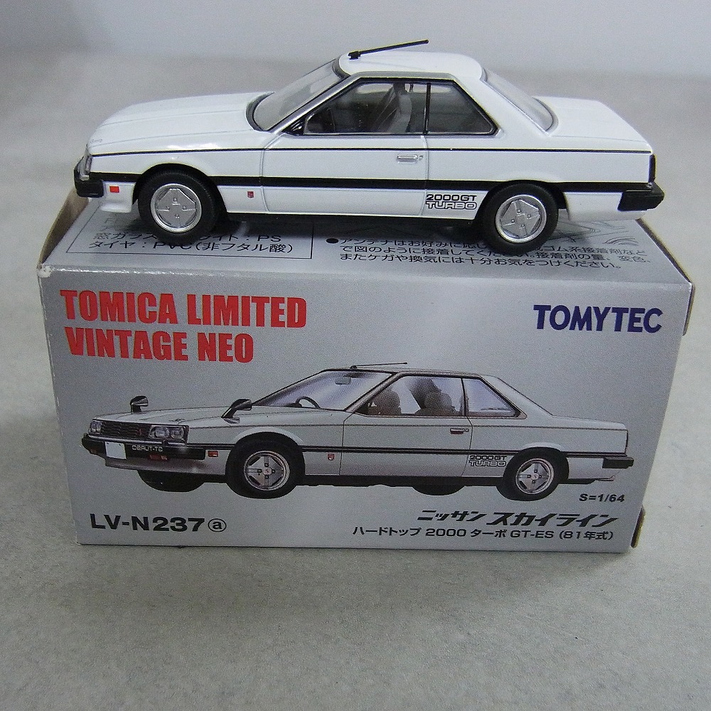 トミカ リミテッドヴィンテージネオ LV-N237a ニッサン スカイライン ハードトップ 2000ターボ GT-ES (81年式)