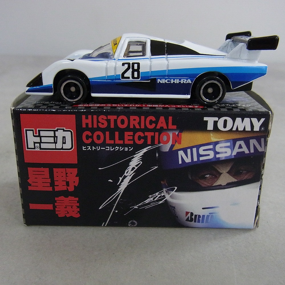トミカ 星野一義 ヒストリーコレクション 1985 マーチ85