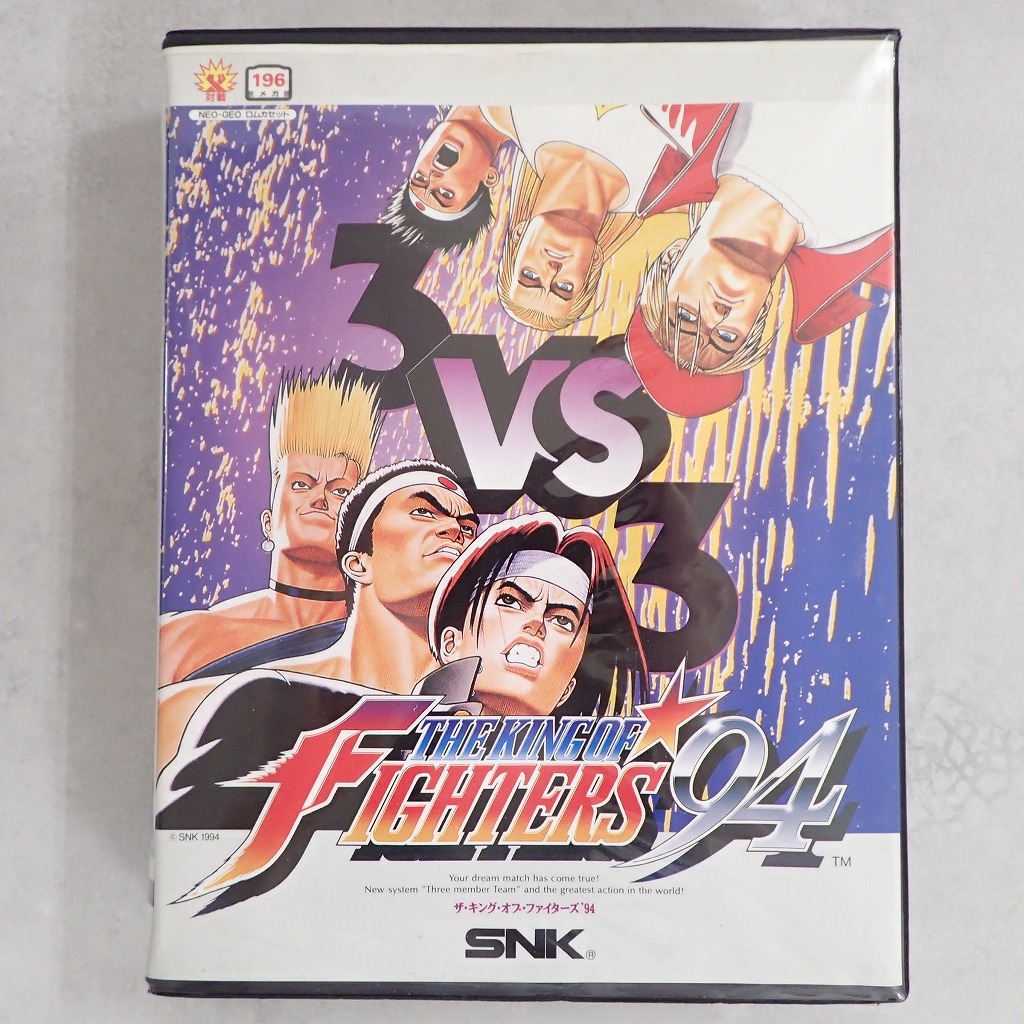 【店頭取扱品】【中古ソフト】NEOGEO│ザ・キング・オブ・ファイターズ’94