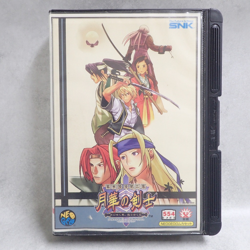 【店頭取扱品】【中古ソフト】NEOGEO │幕末浪漫第二幕 月華の剣士 月に咲く華、散りゆく花