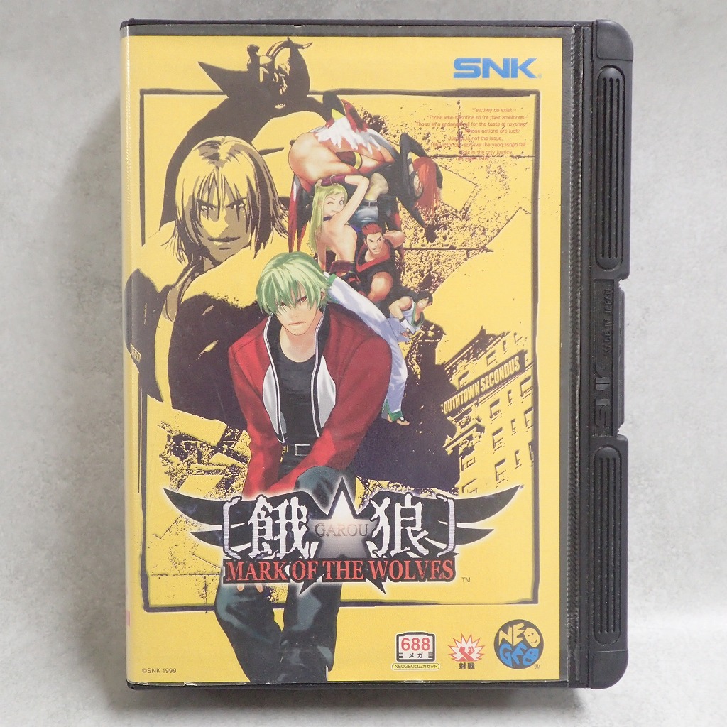 【店頭取扱品】【中古ソフト】NEOGEO │餓狼 MARK OF THE WOLVES