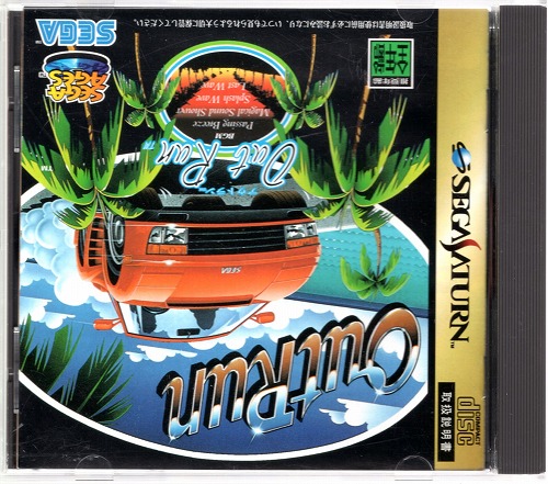 【中古ソフト】セガサターン｜アウトラン / OutRun