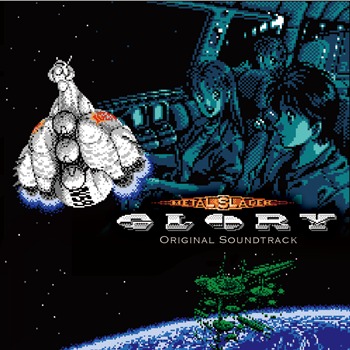 [CDGM-10019]メタルスレイダーグローリー オリジナルサウンドトラック