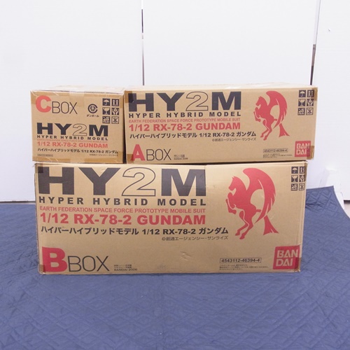 ■【未開封】HY2M HYPER HYBRID MODEL 1/12 RX-78-2 ガンダム