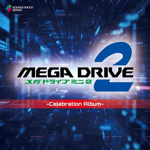 Mega Drive Mini 2 - Celebration Album -