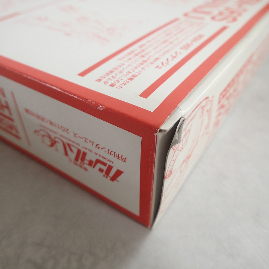 BEEP ゲームグッズ通販 / ガンダムエース付録 シナンジュ ヘッド