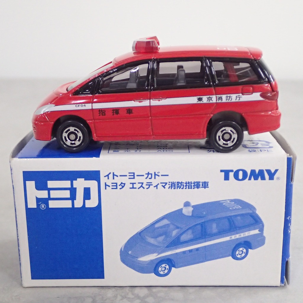 トミカ イトーヨーカドー トヨタ エスティマ消防指揮車