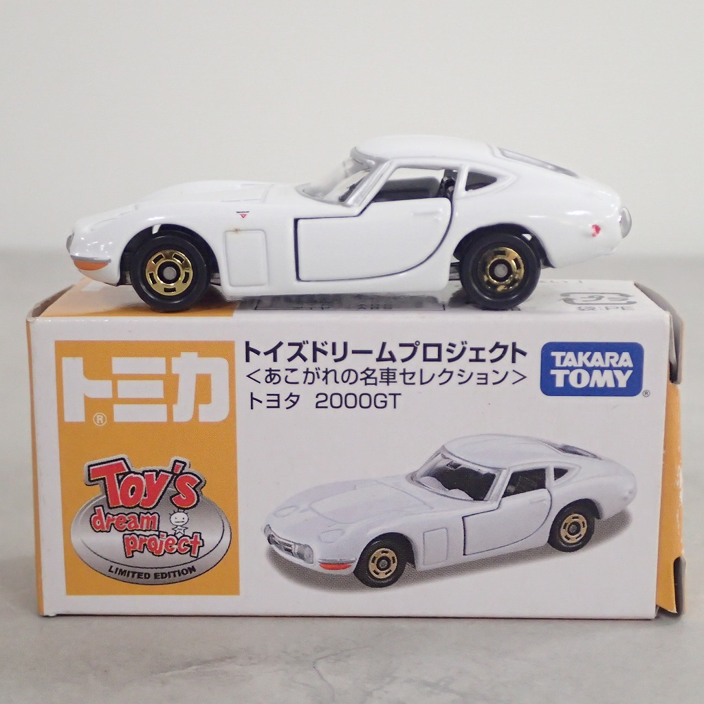 BEEP ゲームグッズ通販 / トミカ トイズドリームプロジェクト