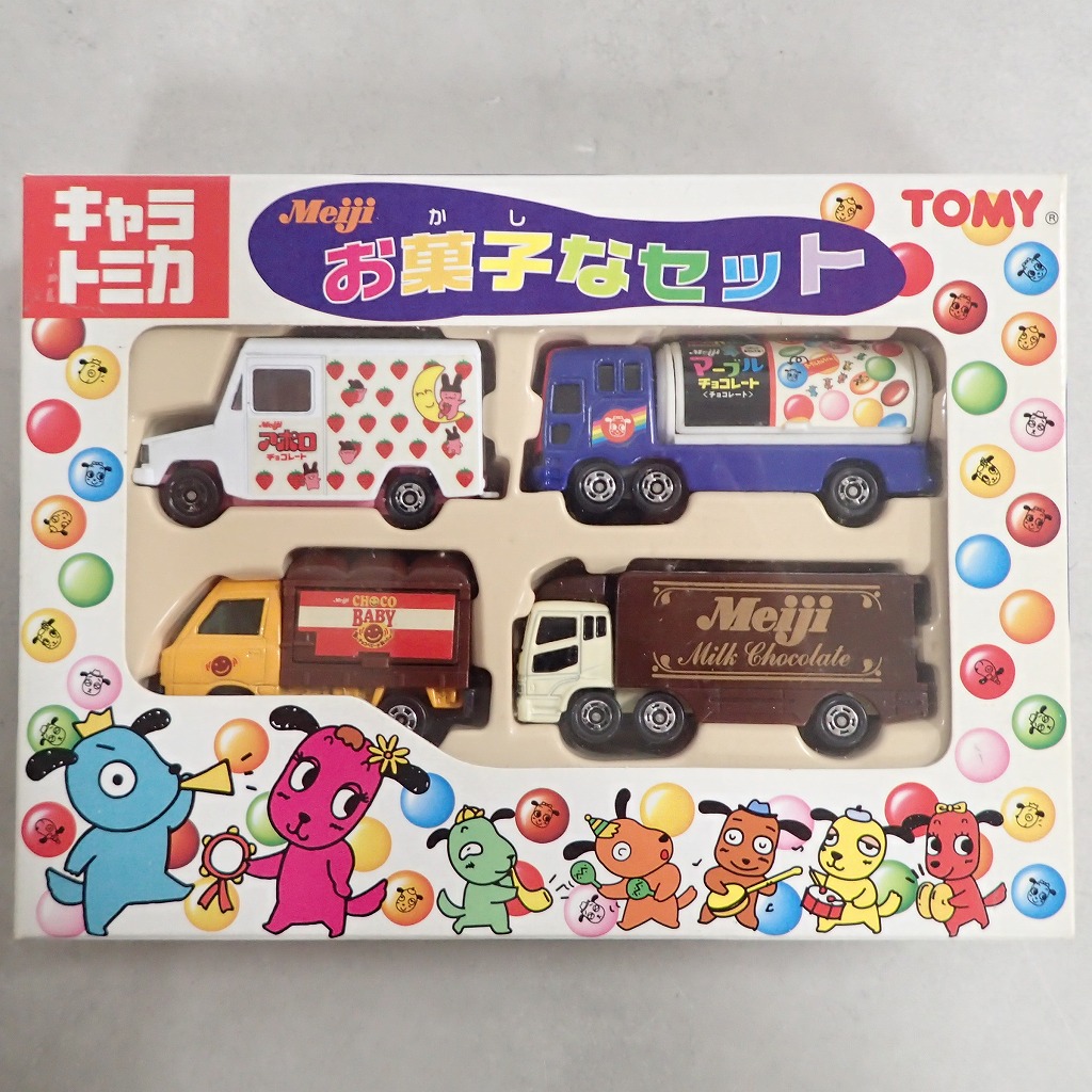 キャラトミカ 明治 お菓子なセット