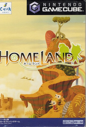 【中古ソフト】ゲームキューブ｜ホームランド
