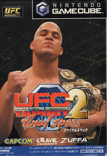 【中古ソフト】ゲームキューブ｜UFC2タップアウトファイナルスペック