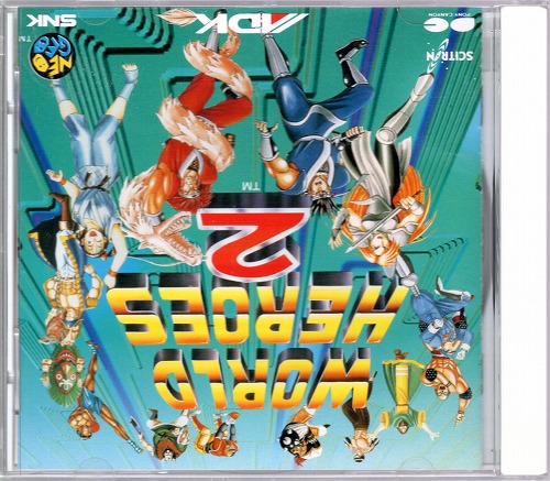 【中古CD】ワールドヒーローズ2 / PCCB-00122