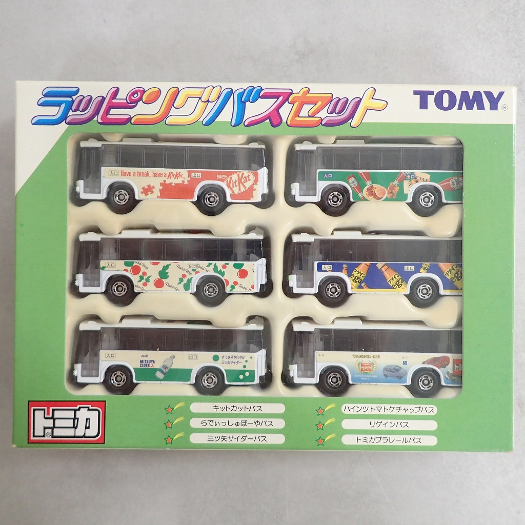 トミカ ラッピングバスセット 【未開封】