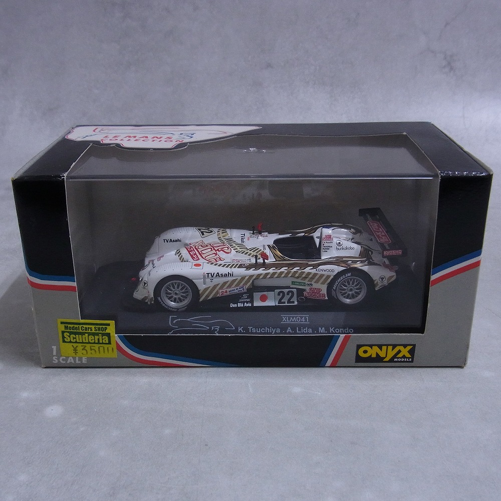 ONYX 1/43 パノス スパイダー LMP 2000 ル・マン #22 カップヌードル XLM041