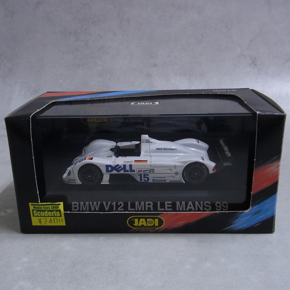 JADI1/43 BMW V12 LMR ル・マン ’99 #15
