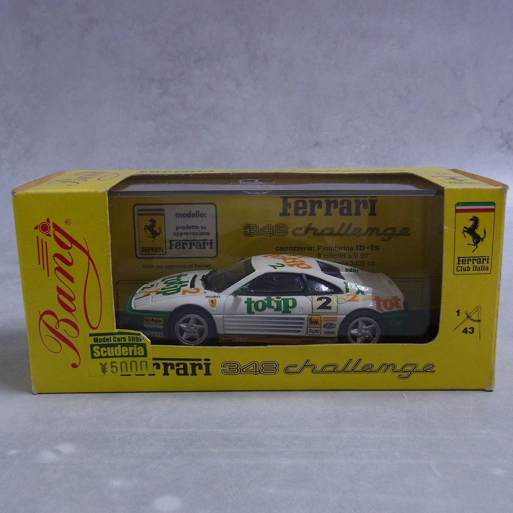 Bang 1/43 フェラーリ 348 チャレンジ ’94 パオロ・クトレラ