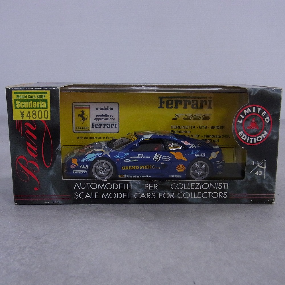 Bang 1/43 フェラーリ 355 チャレンジ ’97 S.DE CECCO