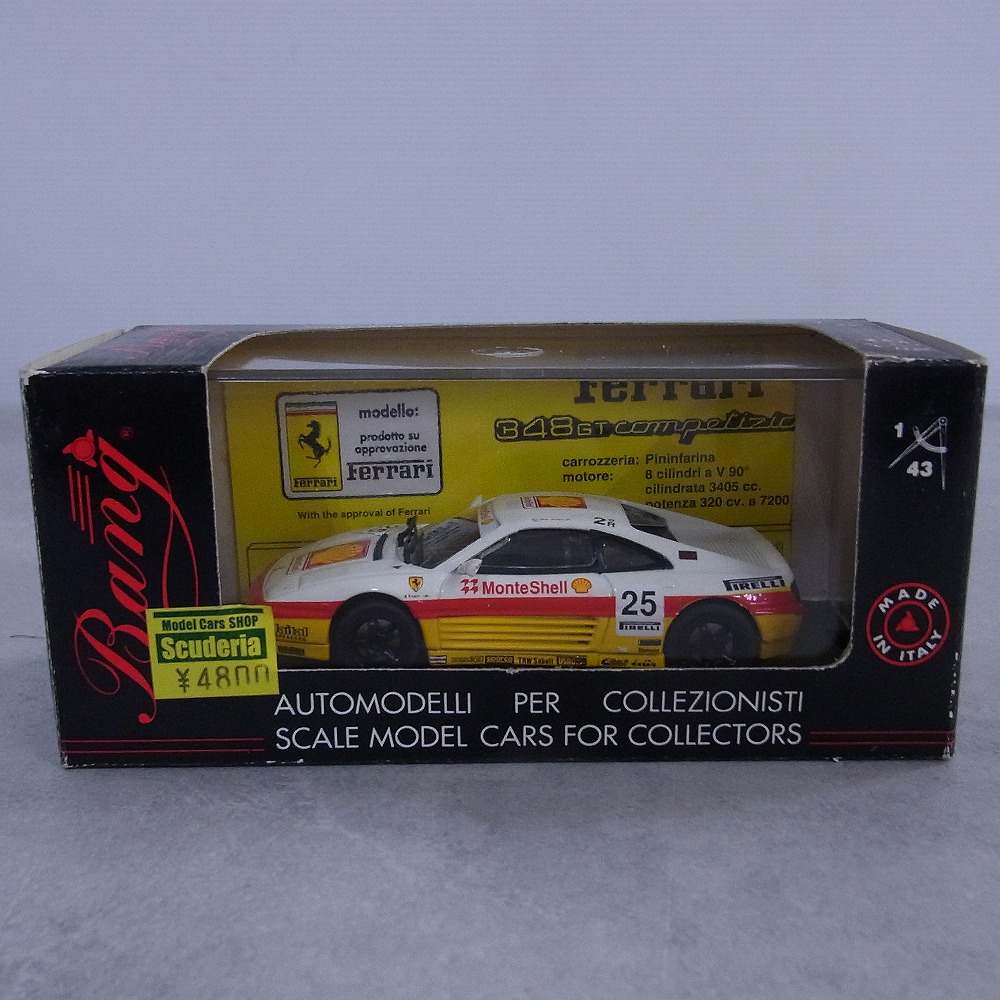 Bang 1/43 フェラーリ 348 スーパーカーGT ’93 オスカー・ララウリ