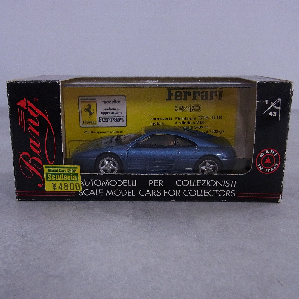 Bang 1/43 フェラーリ 348 GTB ストラダーレ メタリックブルー