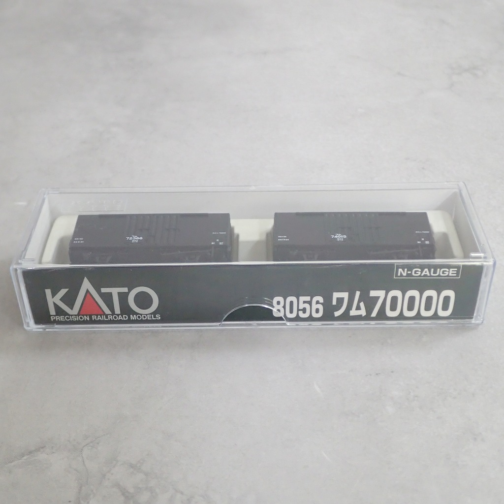 KATO 8056 ワム70000