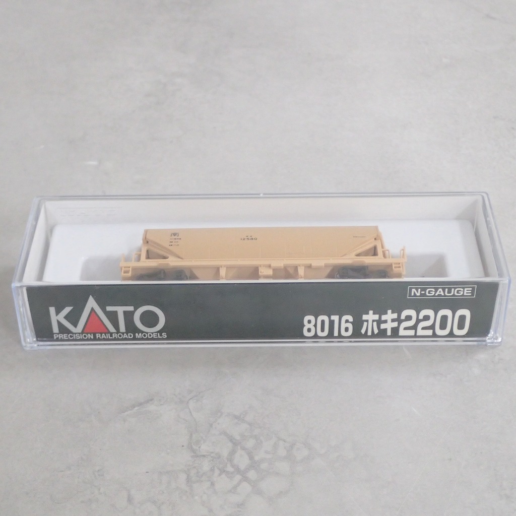 KATO 8016 ホキ2200