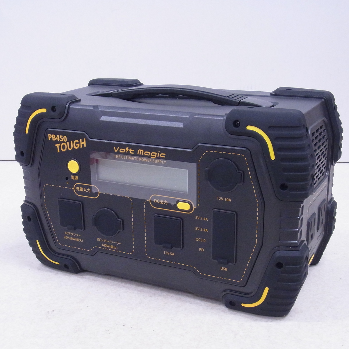 ■ 送料無料 未使用 未開封 VOLTMAGIC PB450 TOUGH 450Wh/125000mAh ポータブル電源