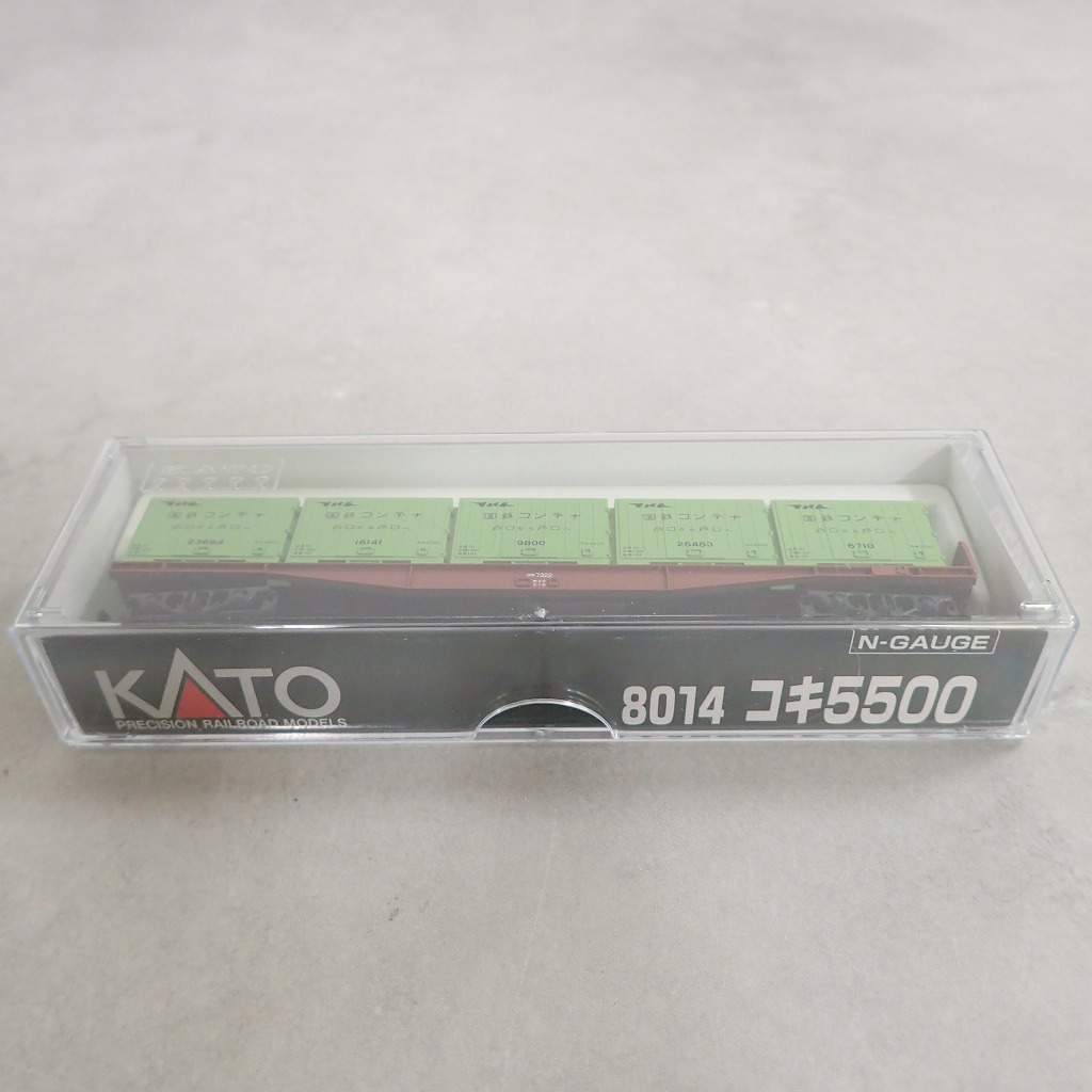 KATO 8014 コキ5500