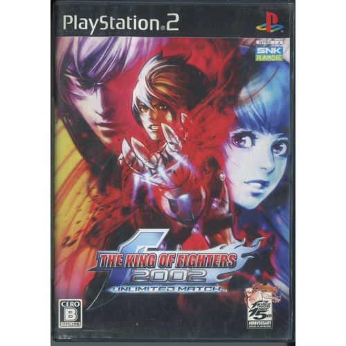 【中古PS2用ソフト】THE KING OF FIGHTERS 2002 -UNLIMITED MATCH-【PS2-048】