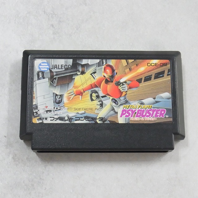 【中古ソフト】ファミコン│メタルフレームサイバスター