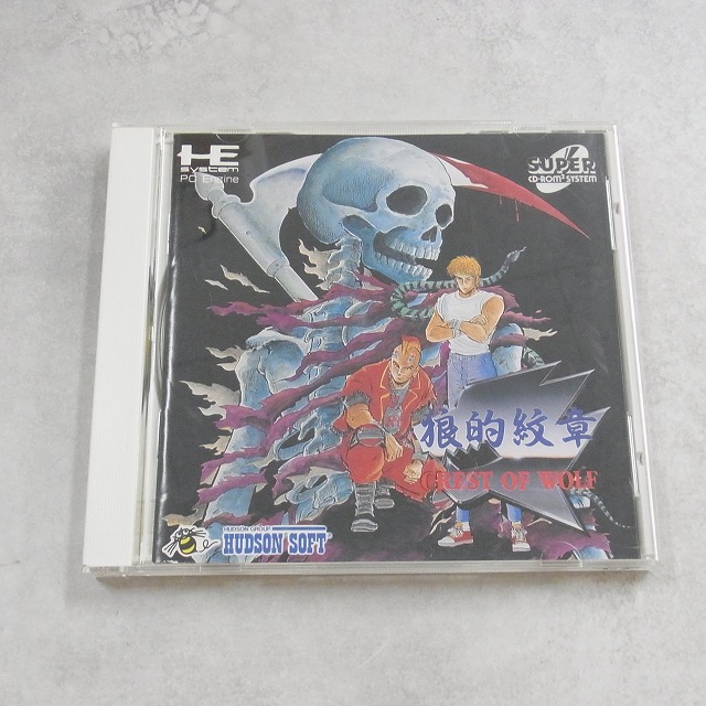 【中古ソフト】PCエンジン SUPER CD-ROM2丨クレスト・オブ・ウルフ