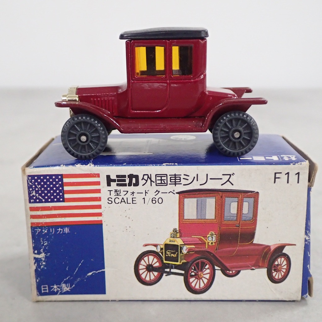 トミカ F11 T型フォード クーペ 日本製