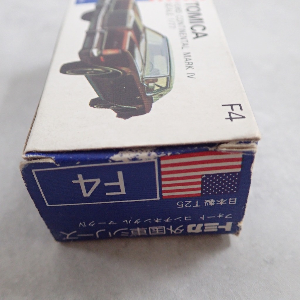 BEEP ゲームグッズ通販 / トミカ F4 フォード コンチネンタル マークIV