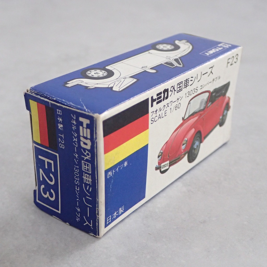 BEEP ゲームグッズ通販 / トミカ F23 フォルクスワーゲン 1303S