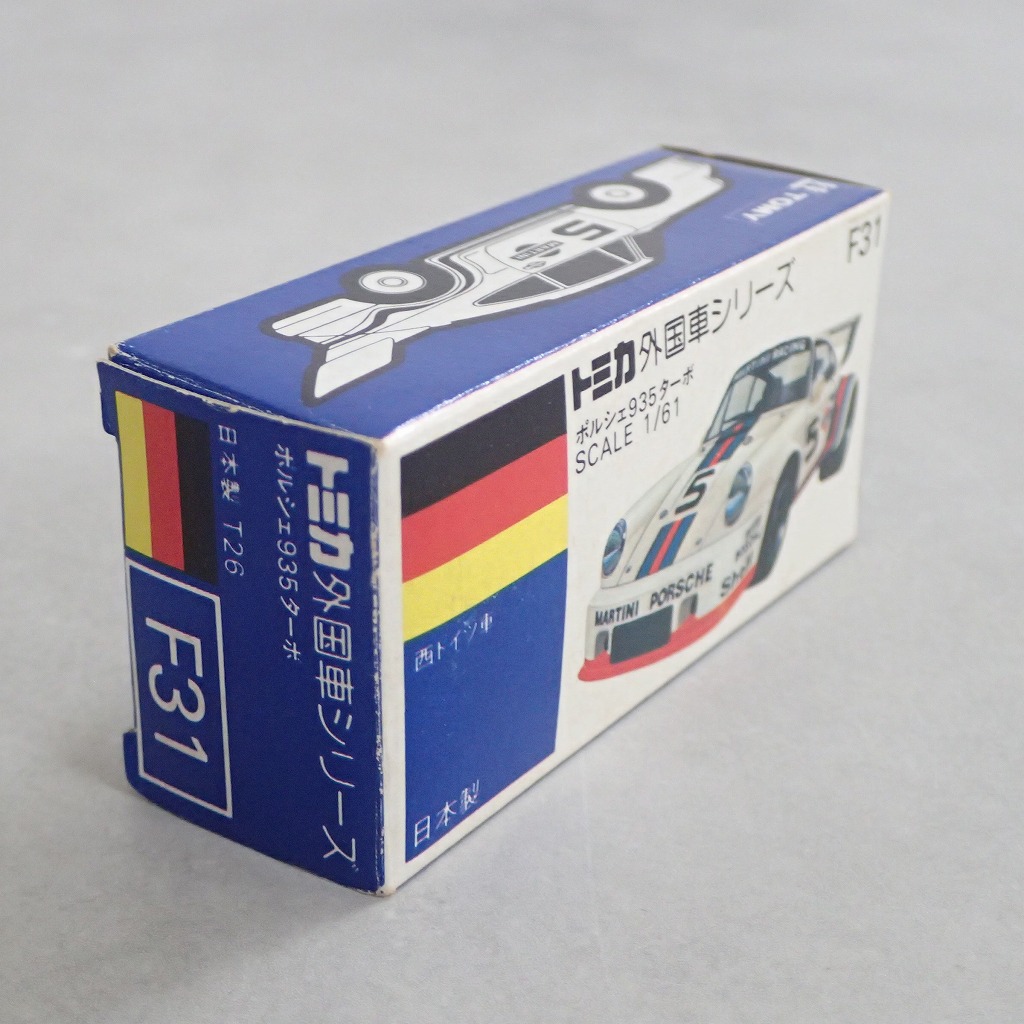 BEEP ゲームグッズ通販 / トミカ F31 ポルシェ935 ターボ 日本製