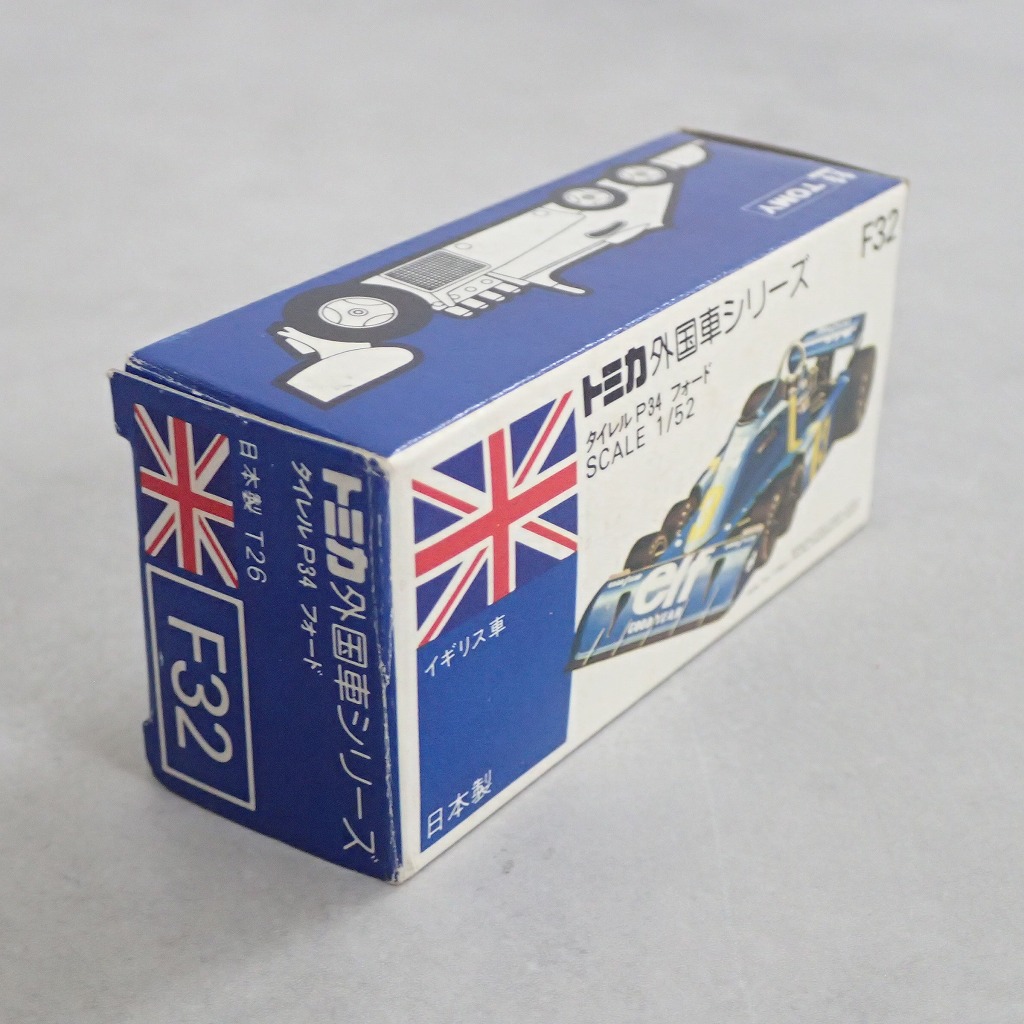 BEEP ゲームグッズ通販 / トミカ F32 タイレルP34 フォード 日本製