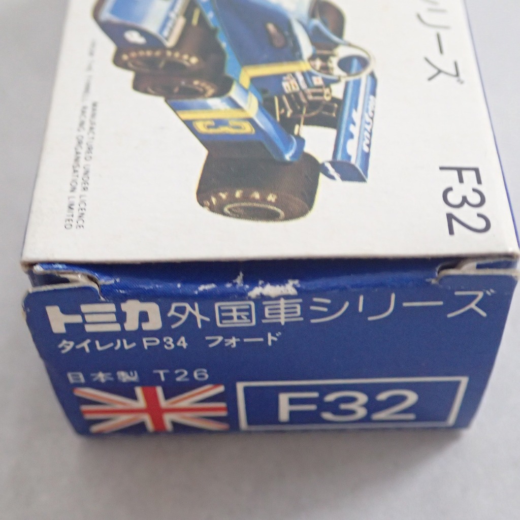BEEP ゲームグッズ通販 / トミカ F32 タイレルP34 フォード 日本製