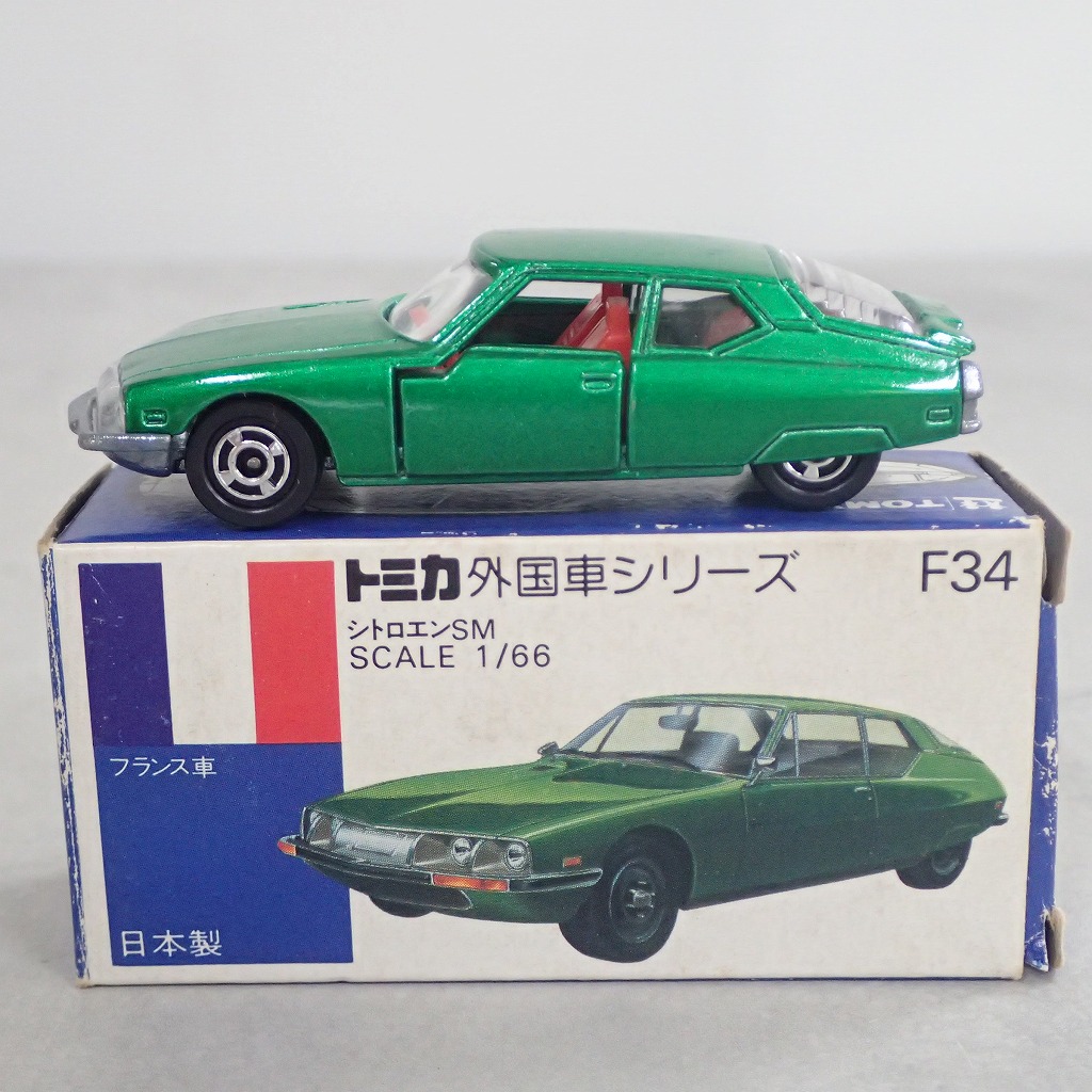 トミカ F34 シトロエンSM 日本製
