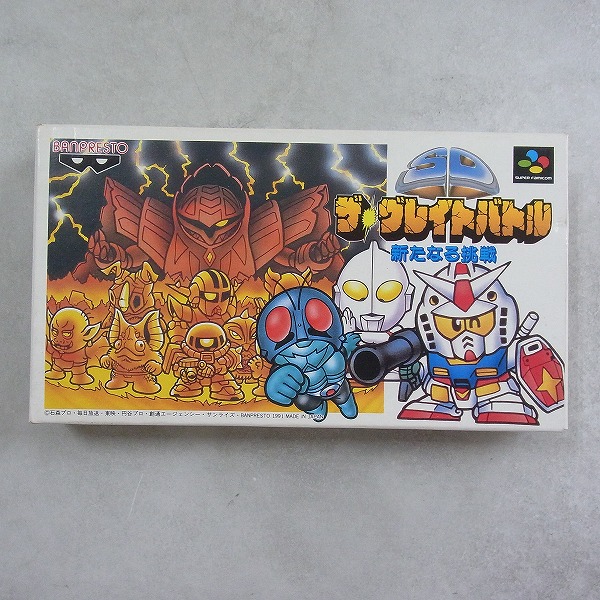 【中古ソフト】スーパーファミコン│SDザ・グレイトバトル 新たなる挑戦
