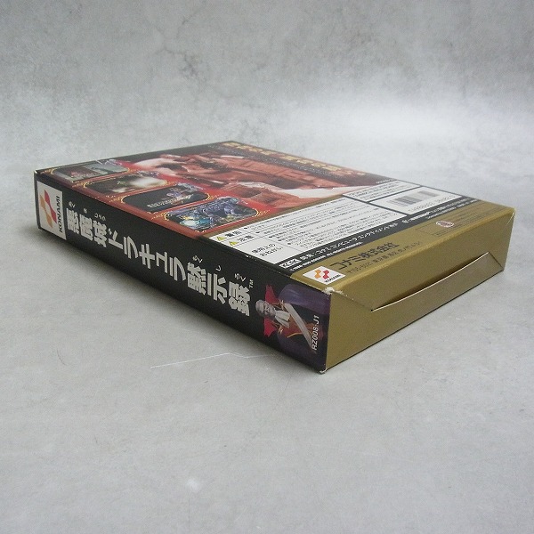 BEEP ゲームグッズ通販 / 【中古ソフト】NINTENDO 64│悪魔城