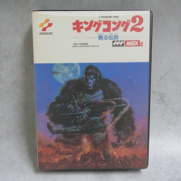 【中古PCソフト】MSX│キングコング2