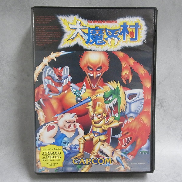 【中古PCソフト】X68000│大魔界村