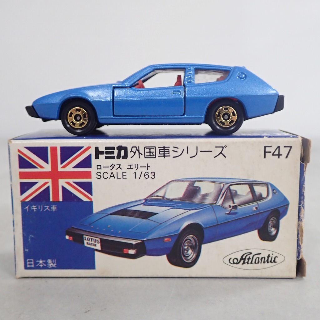 BEEP ゲームグッズ通販 / トミカ F47 ロータス エリート 日本製